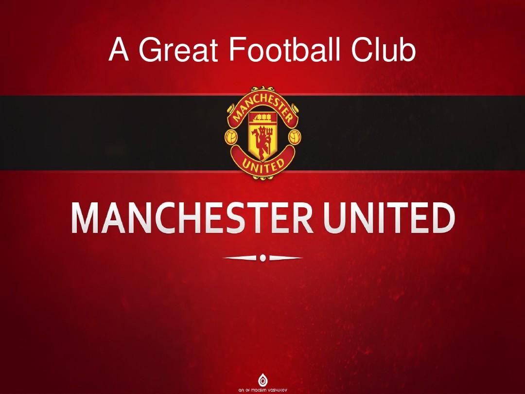 科学的支持 科学的支持